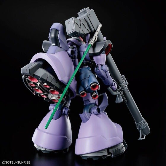 Alternative view of HG 1/144 GAIA’S/ORTEGA’S RICK DOM(GQ)