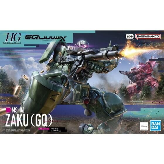 HG 1/144 ZAKU(GQ)