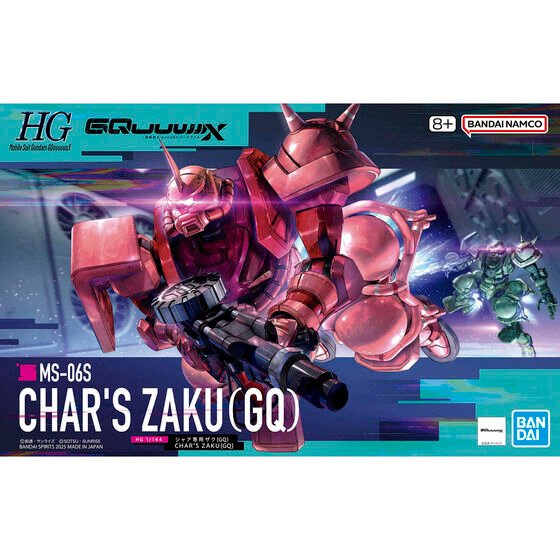 HG 1/144 CHAR'S ZAKU(GQ)
