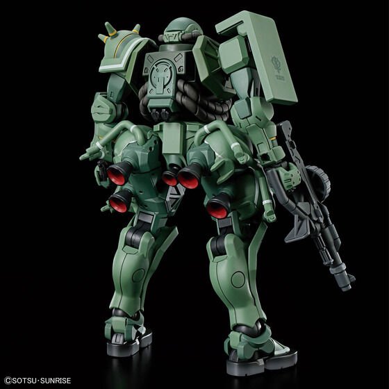 HG 1/144 ZAKU(GQ) - Image 2