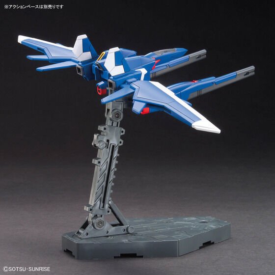 OPTION PARTS SET GUNPLA 18 (BUILD BOOSTER SET) - Image 5