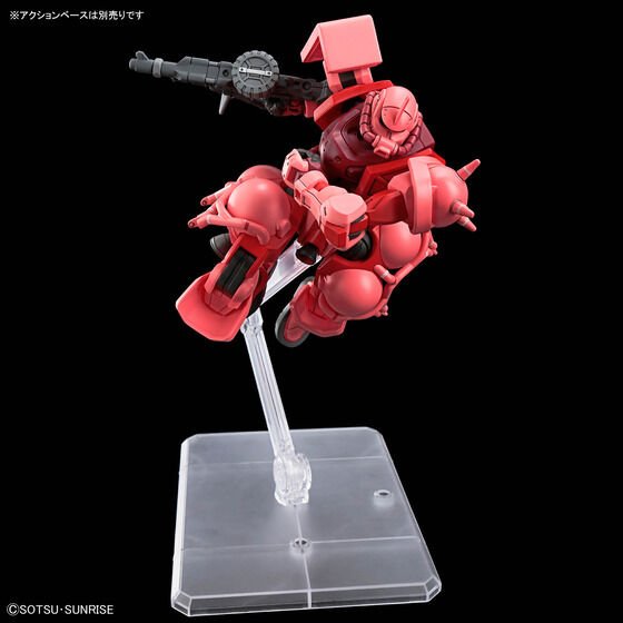 HG 1/144 CHAR'S ZAKU(GQ) - Image 5