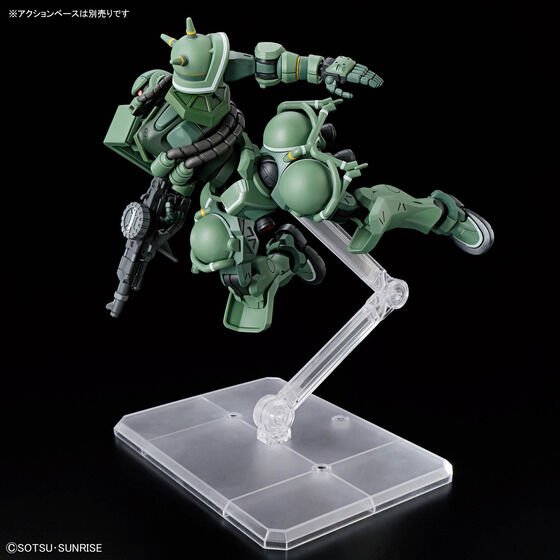 HG 1/144 ZAKU(GQ) - Image 5