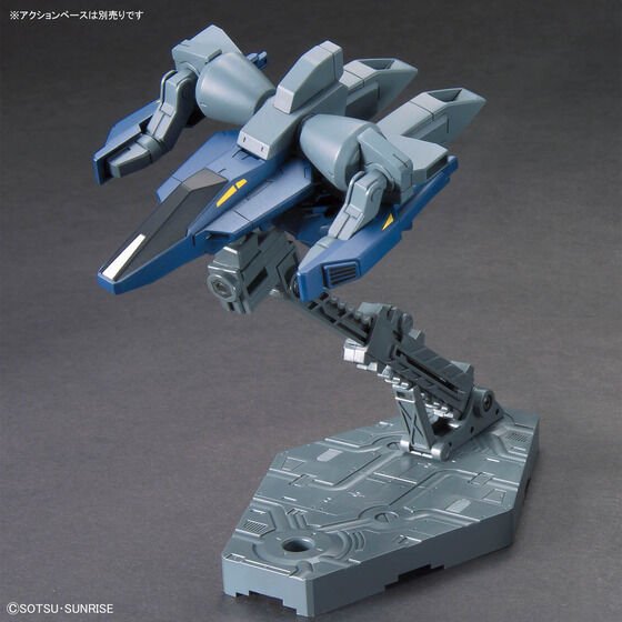 OPTION PARTS SET GUNPLA 18 (BUILD BOOSTER SET) - Image 12