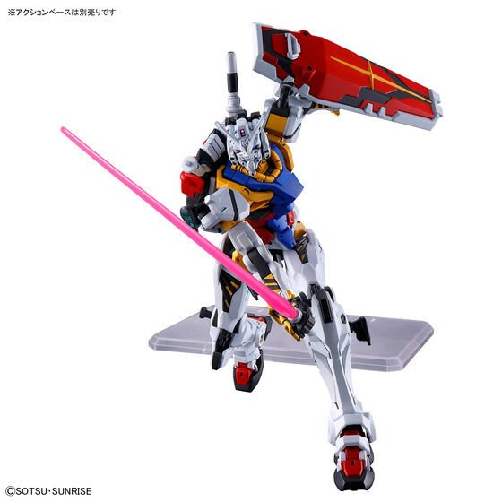 Alternative view of HG 1/144 WHITE GUNDAM