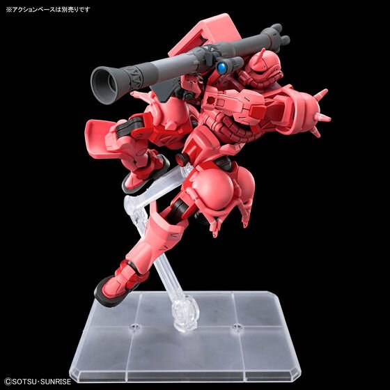 HG 1/144 CHAR'S ZAKU(GQ) - Image 3