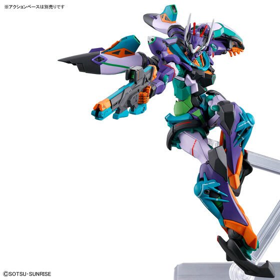 Alternative view of HG1/144 GFreD