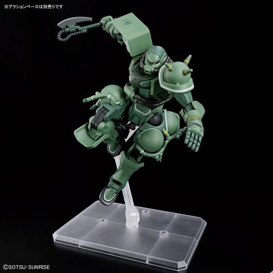 HG 1/144 ZAKU(GQ) - Image 7