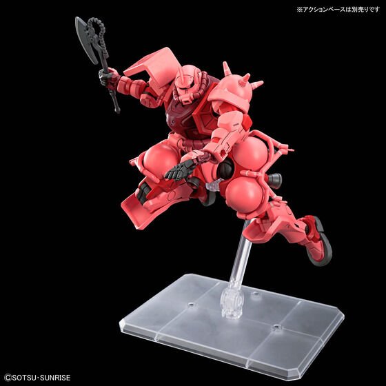 HG 1/144 CHAR'S ZAKU(GQ) - Image 9