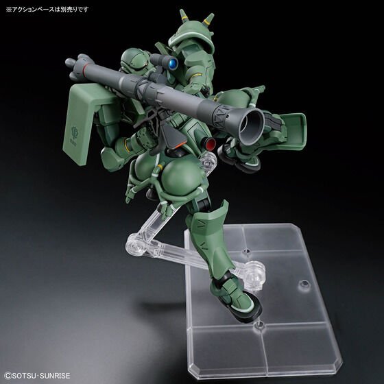 HG 1/144 ZAKU(GQ) - Image 3