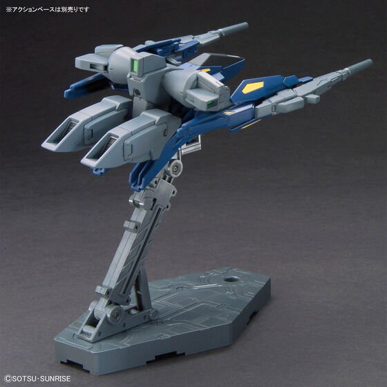 OPTION PARTS SET GUNPLA 18 (BUILD BOOSTER SET) - Image 9