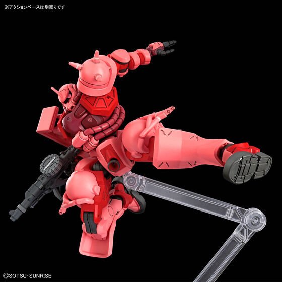 HG 1/144 CHAR'S ZAKU(GQ) - Image 4