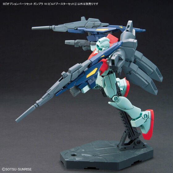 OPTION PARTS SET GUNPLA 18 (BUILD BOOSTER SET) - Image 2