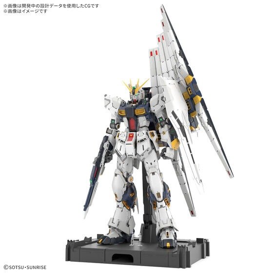 Alternative view of PG Unleashed PGU 1/60 RX-93 Nu Gundam