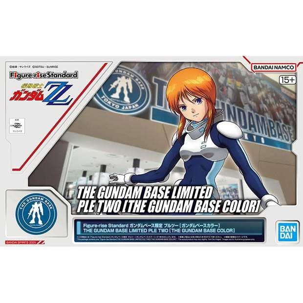 Figure-rise Standard Ple Two