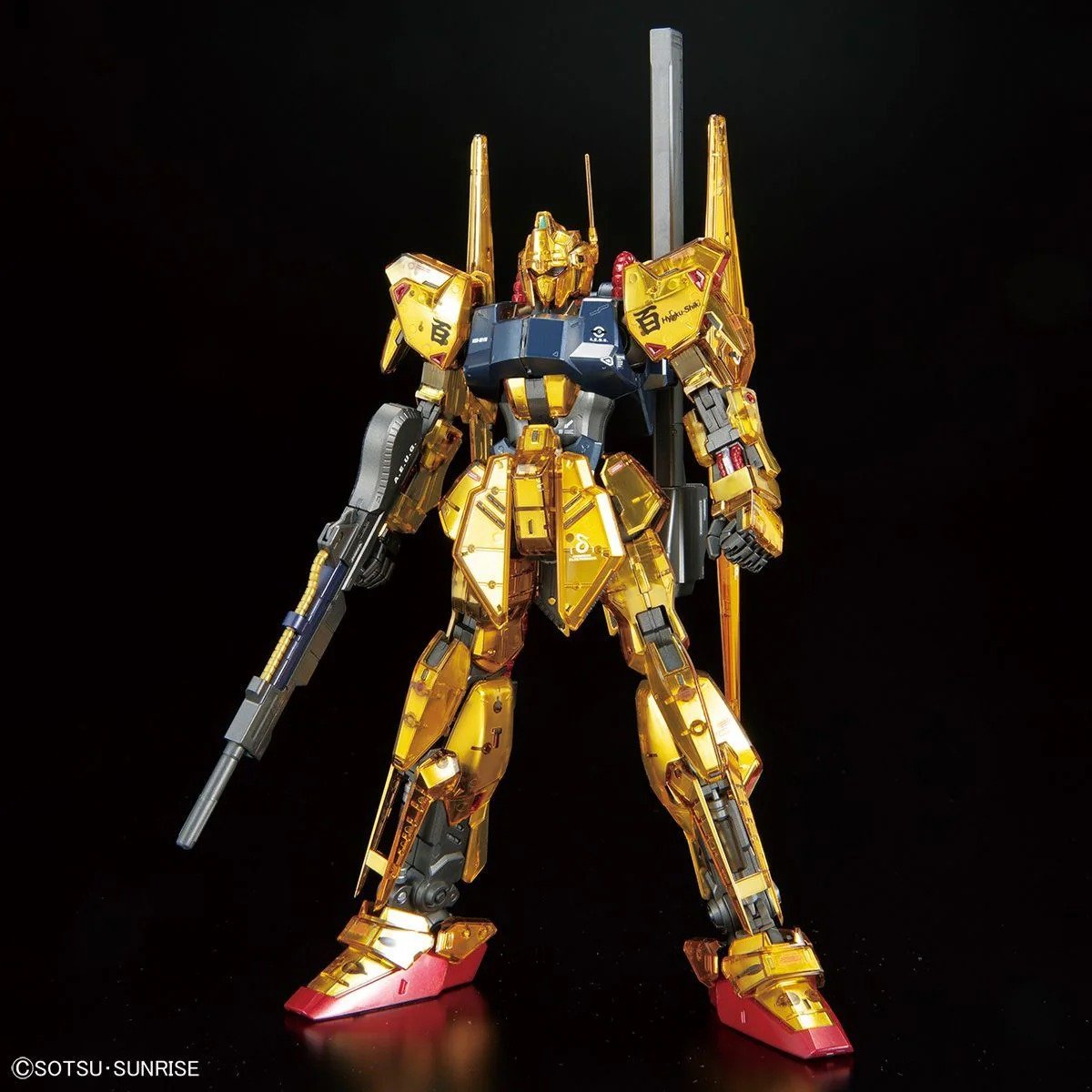 MG 1/100 Hyaku-Shiki Ver.2.0 Mechanical Core Plating Limited - Image 2