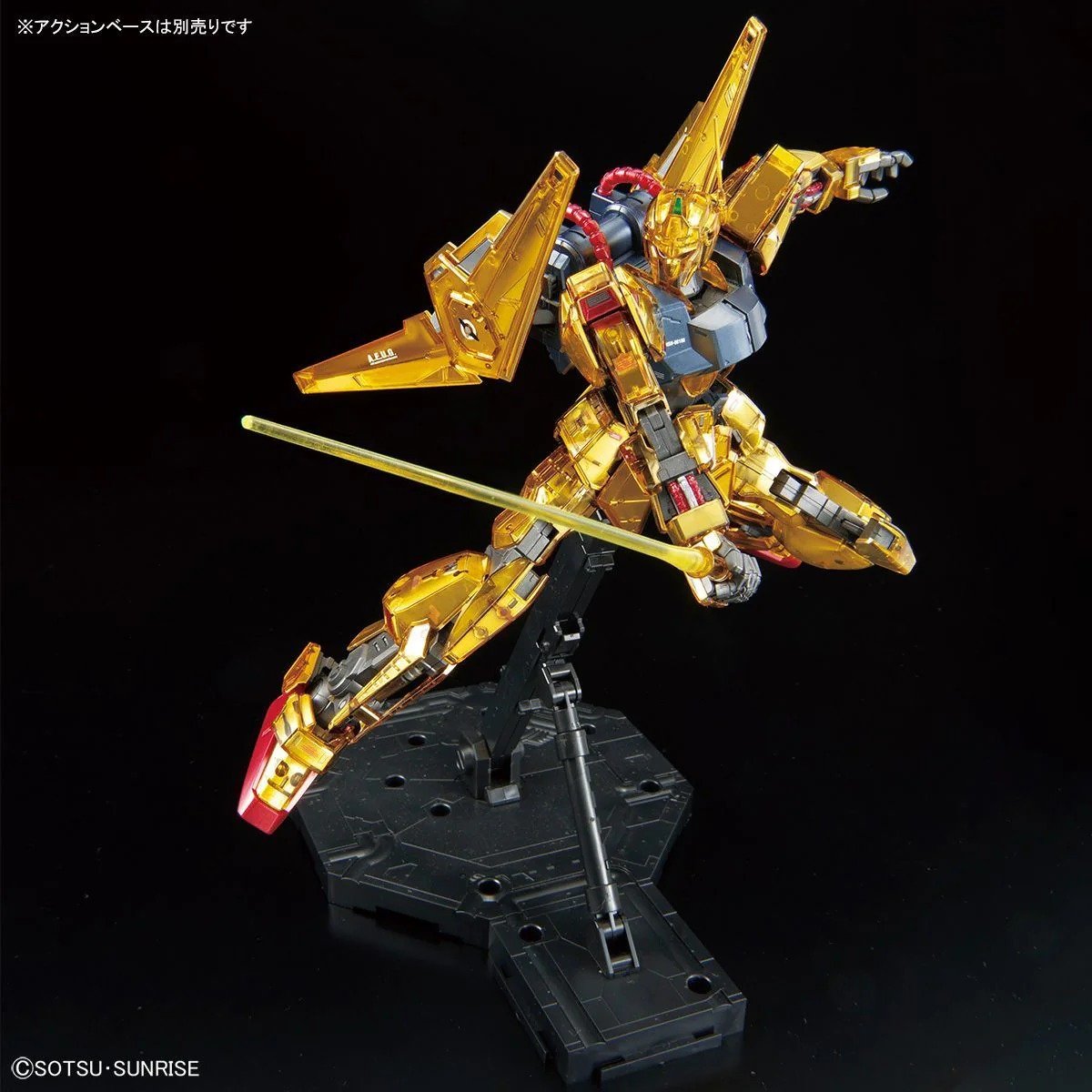 MG 1/100 Hyaku-Shiki Ver.2.0 Mechanical Core Plating Limited - Image 4