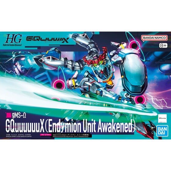 HG 1/144 GQuuuuuuX(Endymion Unit Awakened)