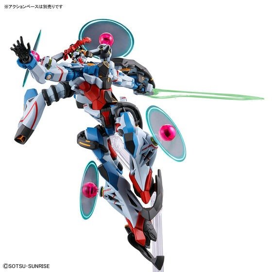 HG 1/144 GQuuuuuuX(Endymion Unit Awakened) - Image 7