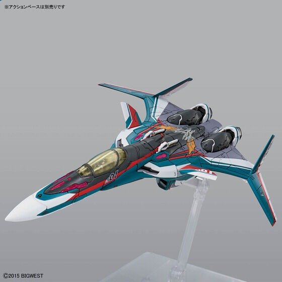 HG 1/100 VF-31S SIEGFRIED (ARAD MÖLDERS USE) - Image 8