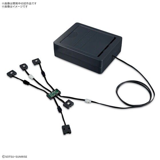 Alternative view of PG UNLEASHED 1/60 LED UNIT FOR Nu GUNDAM