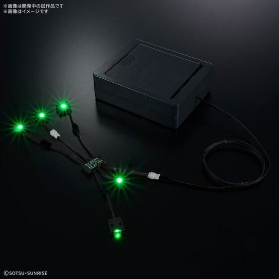 PG UNLEASHED 1/60 LED UNIT FOR Nu GUNDAM - Image 4