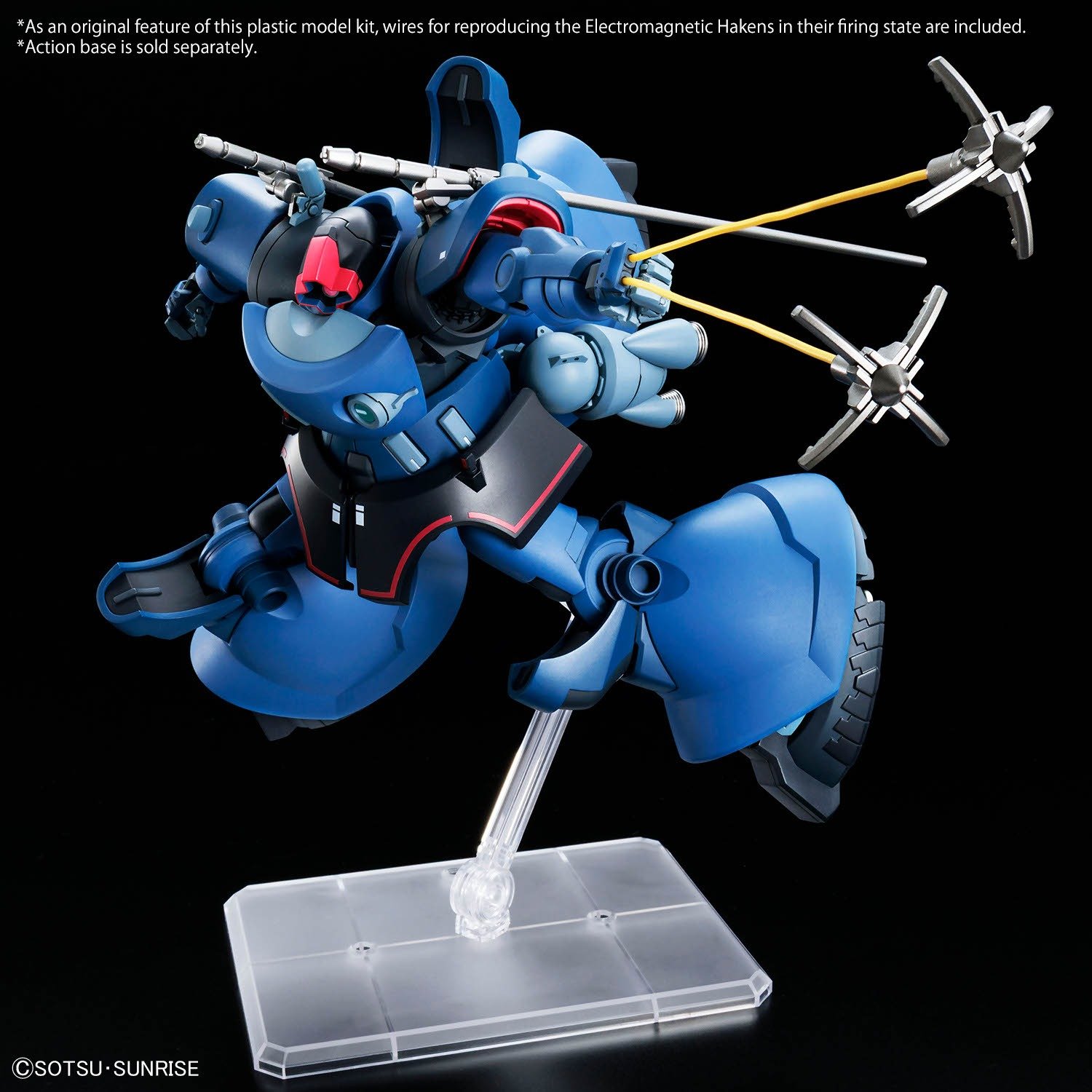 HG 1/144 CHALLIA’S RICK DOM(GQ) - Image 2