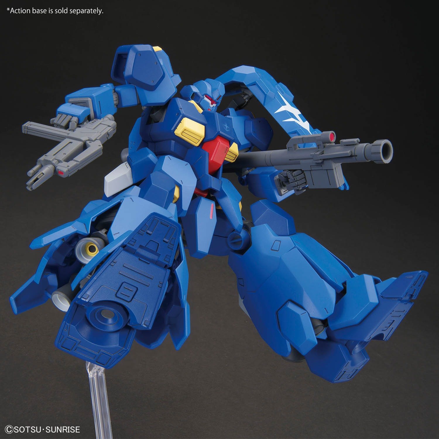 HG 1/144 GUSTAV KARL TYPE-00 - Image 4