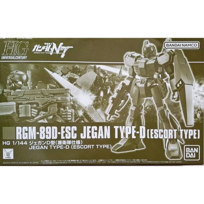 HG 1/144 RGM-89D-ESC JEGAN TYPE-D [ESCORT TYPE]