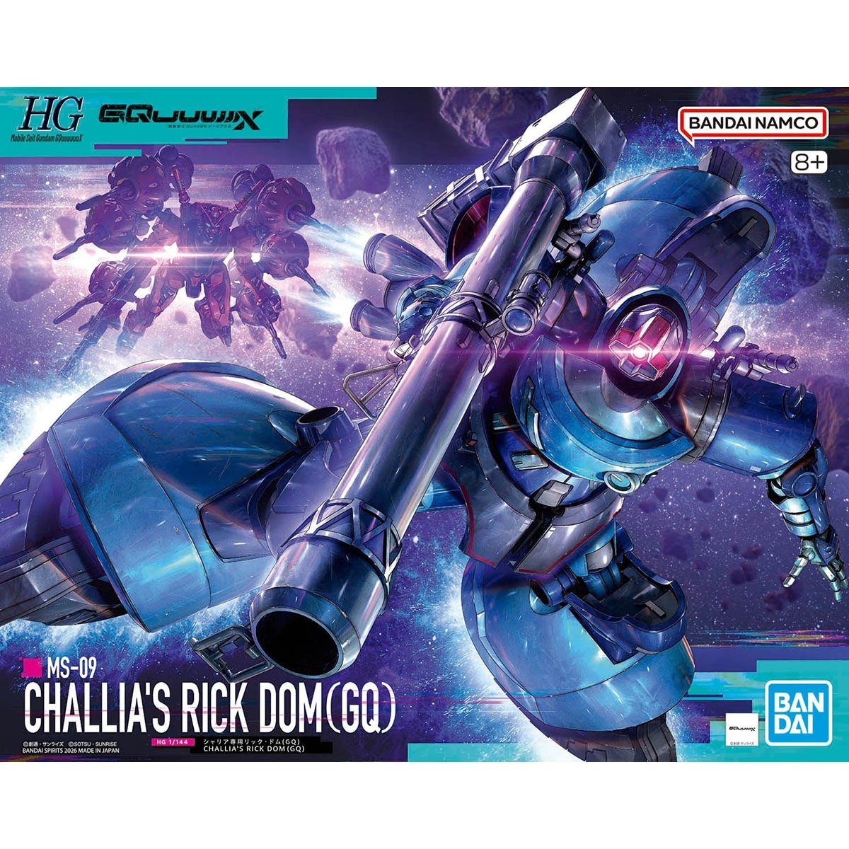 HG 1/144 CHALLIA’S RICK DOM(GQ)