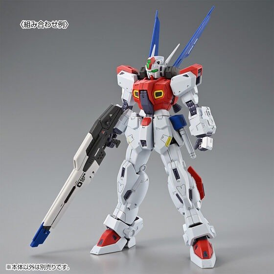 MG 1/100 F80 GUNRAID - Image 6
