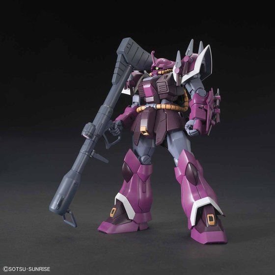 HGUC 1/144 Efreet Schneid #206 - Image 7
