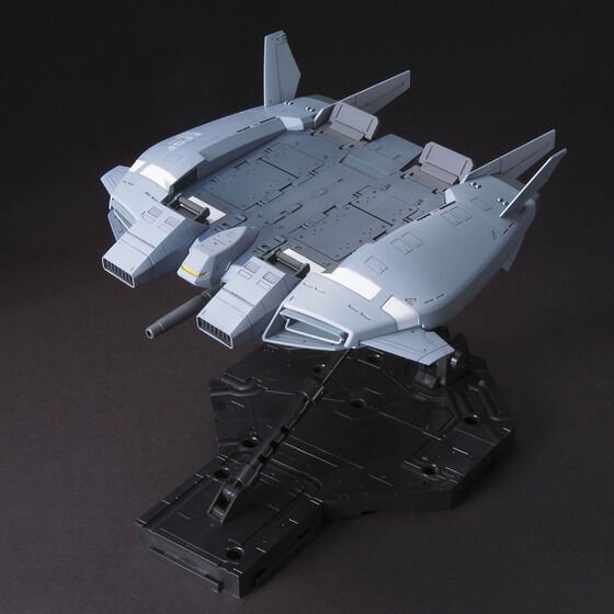 HGUC 1/144 #144 Base Jabber (Unicorn Ver) - Image 4