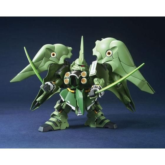 Alternative view of BB367 Kshatriya