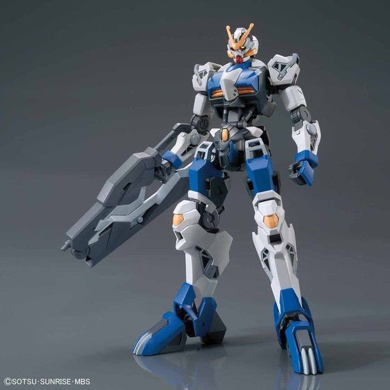 Orphans HG 1/144 Gundam Dantalion - Image 8