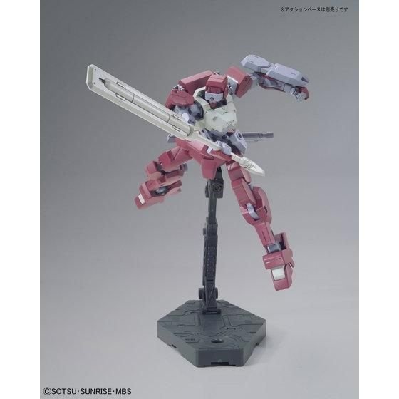 Alternative view of Orphans HG 1/144 IO Frame Shiden