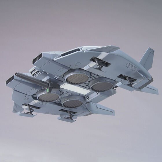 HGUC 1/144 #144 Base Jabber (Unicorn Ver) - Image 3