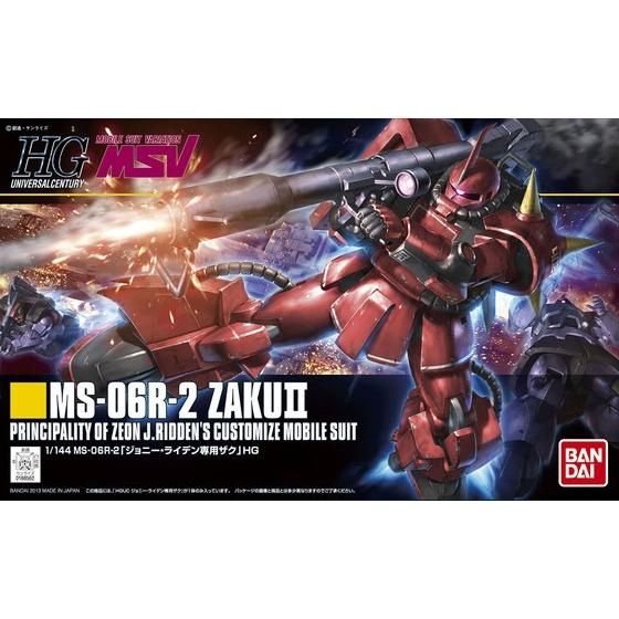 HGUC 1/144 #166 MS-06R-2 Zaku Johnny Ridden Custom