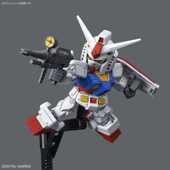 Alternative view of SD GUNDAM CROSS SILHOUETTE RX-78-2 GUNDAM