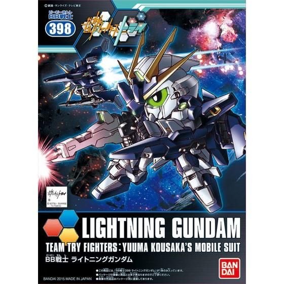 BB398 Lightning Gundam