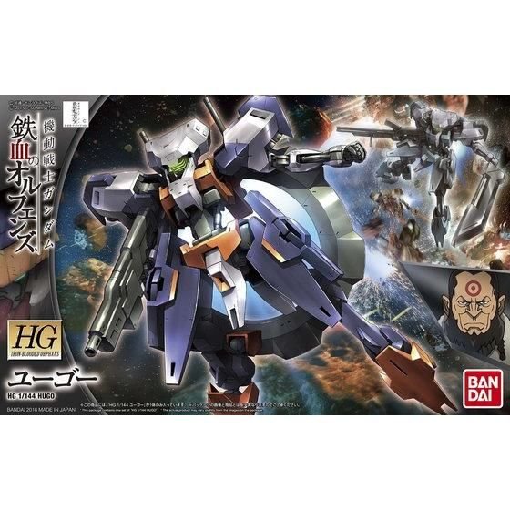 Orphans HG 1/144 Hugo