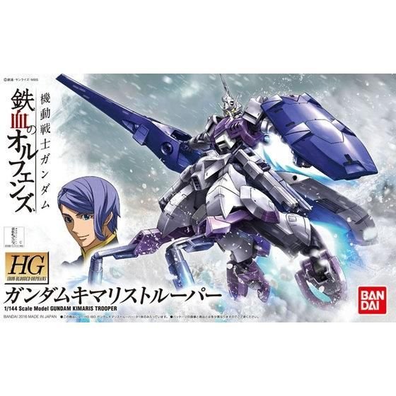 Orphans HG 1/144 Gundam Kimaris Trooper