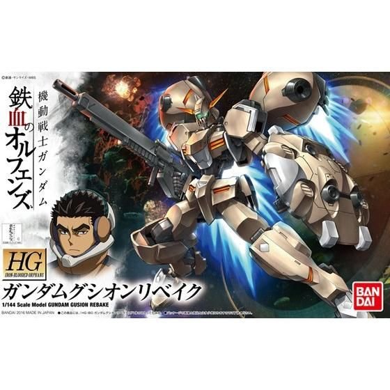 Orphans HG 1/144 Gundam Gusion Rebake