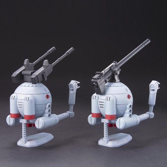 Alternative view of HGUC 1/144 #114 Ball Twin Set