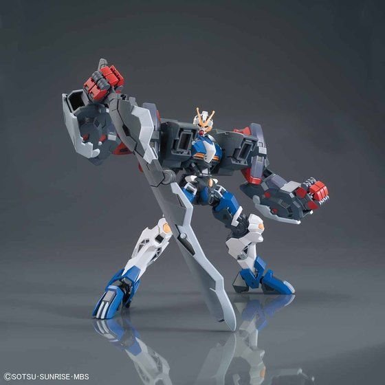 Orphans HG 1/144 Gundam Dantalion - Image 7