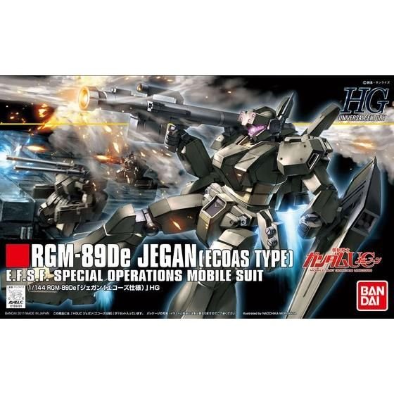 HGUC 1/144 #123 Jegan Echoes Type