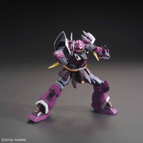 HGUC 1/144 Efreet Schneid #206 - Image 5