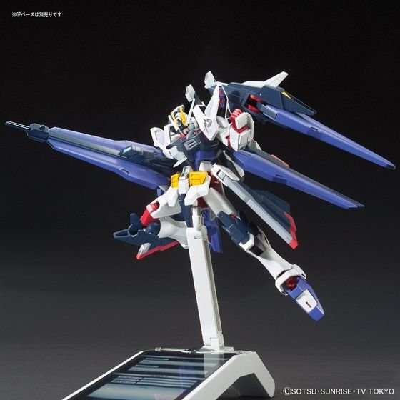 HGBF 1/144 Amazing Strike Freedom Gundam - Image 6