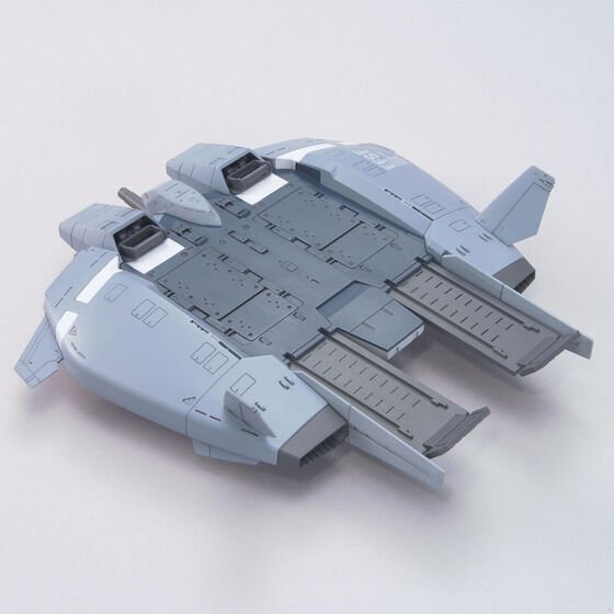 Alternative view of HGUC 1/144 #144 Base Jabber (Unicorn Ver)