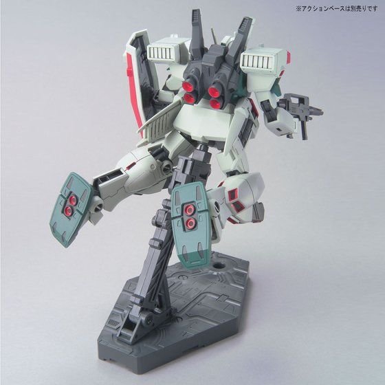 HGUC 1/144 #126 GM III - Image 5